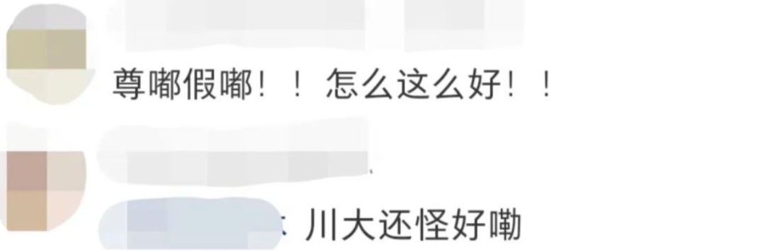 女生病后给学校写信！没想到，食堂直接给她新开一个窗口→