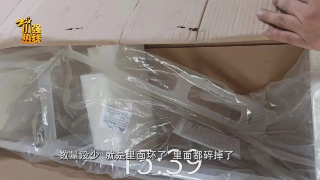 “可能是团伙作案！”平台上找司机送百万货物，途中人和物双双失联，还有更糟心的…