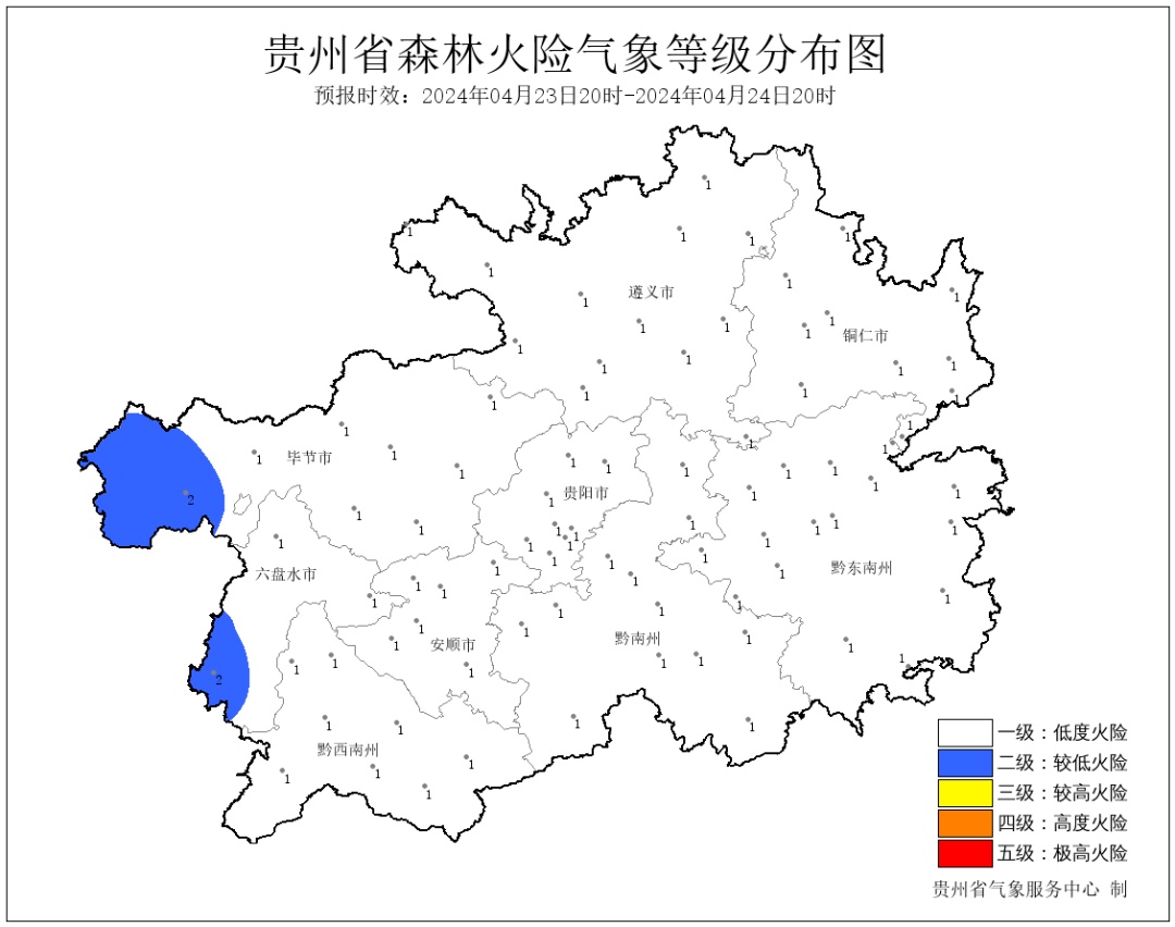 冰雹！暴雨！大暴雨！贵州将迎新一轮强对流天气