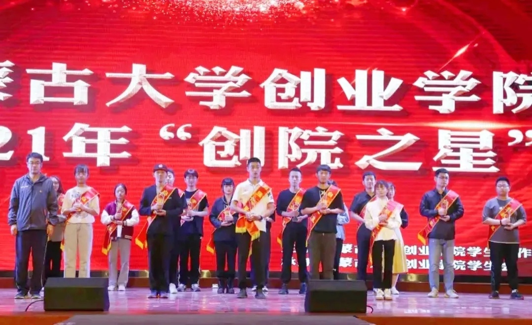 超国家线100多分!脑瘫大学生考研上岸 超国家线100多分!脑瘫大学生考研上岸