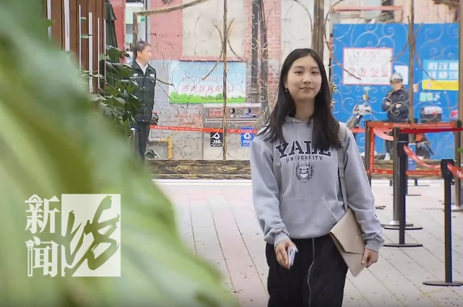 冲上热搜!这件事,很多人输给了上海小学生→ 冲上热搜!这件事,很多人输给了上海小学生→