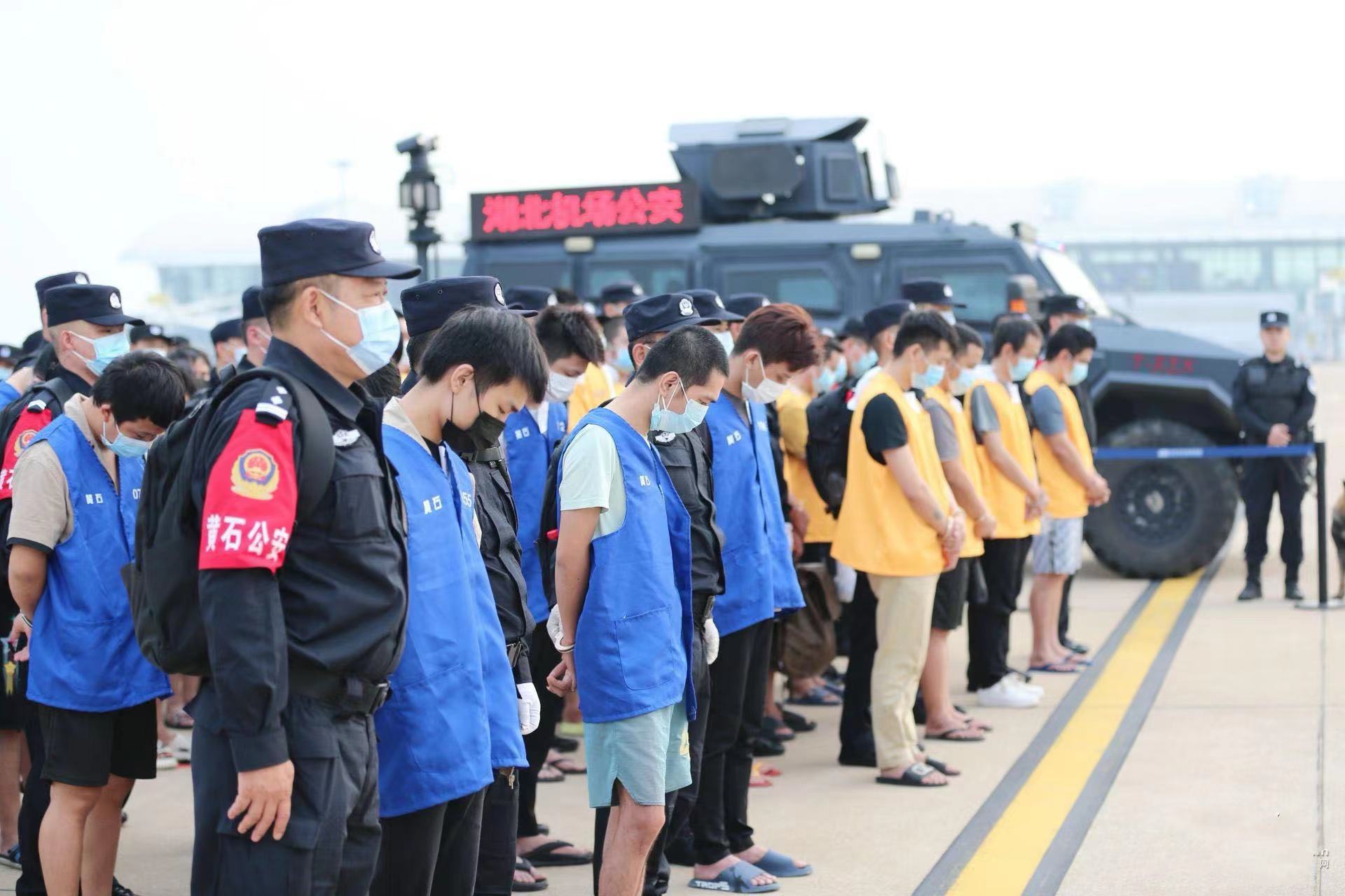 680余名涉赌诈嫌疑人全部被押解回国！