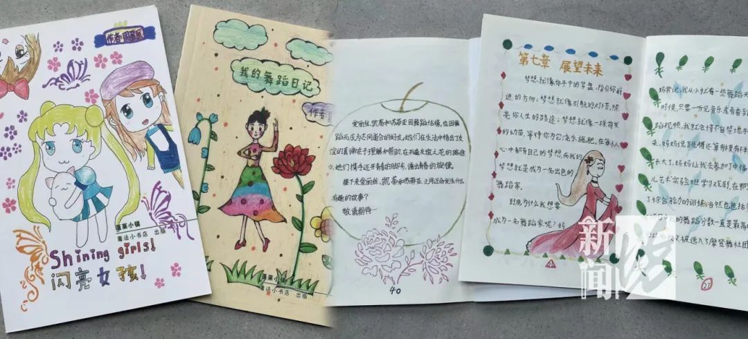 冲上热搜!这件事,很多人输给了上海小学生→ 冲上热搜!这件事,很多人输给了上海小学生→