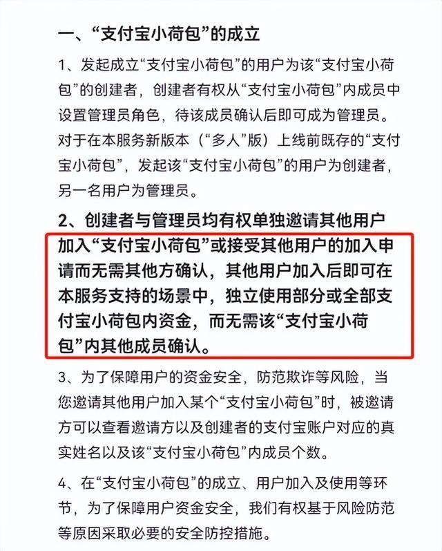 大学生一天内被骗三次？要碎掉了