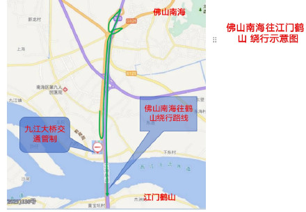 突发！九江大桥被船舶擦碰实施临时交通管制