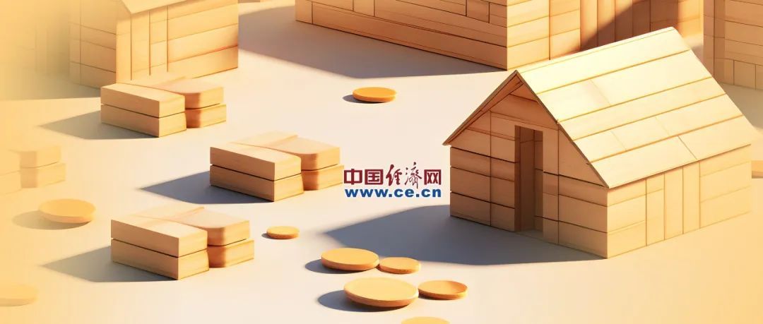 北京房贷新政出台!今起执行 北京房贷新政出台!今起执行