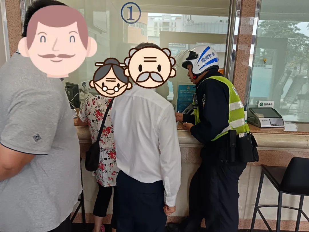 装孙子又装女婿？这一“戏精”被抓了！