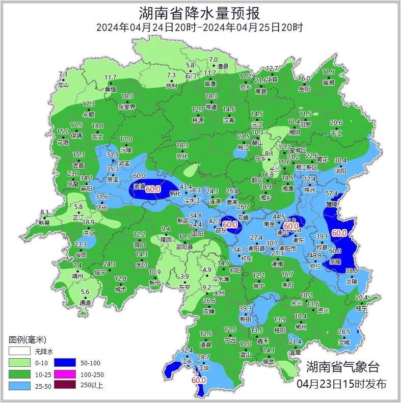 暴雨、雷暴大风！湖南再迎强对流天气……