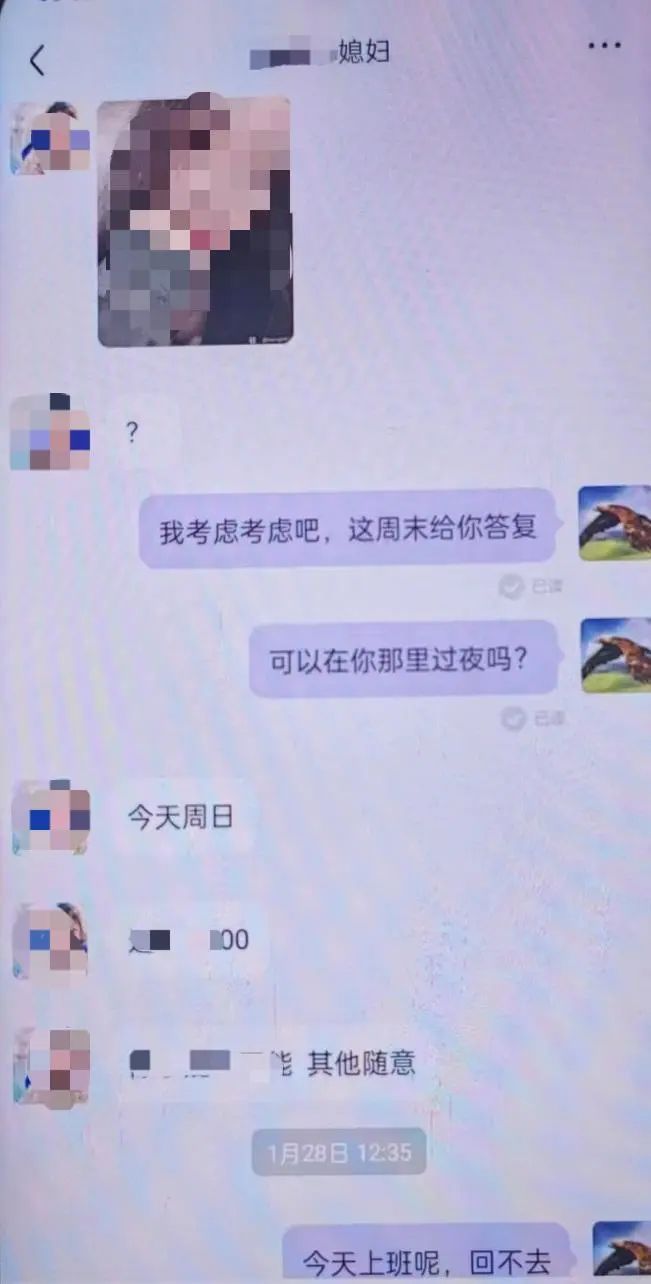 注意,这算“强制侮辱”!女朋友跟人起口角,男子竟然冒充对方女友招嫖泄愤 注意,这算“强制侮辱”!女朋友跟人起口角,男子竟然冒充对方女友招嫖泄愤