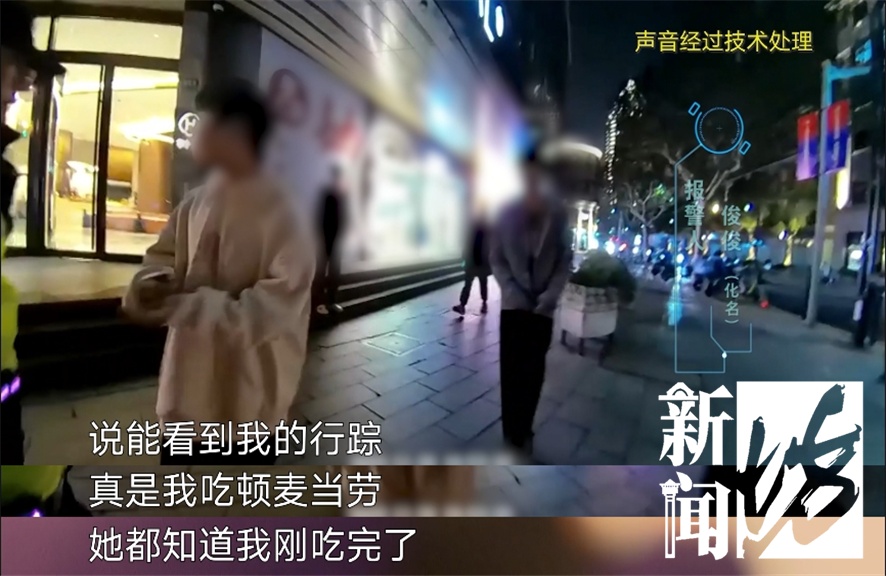 "前女友绑架现女友家人！"小伙紧急报警，真相匪夷所思