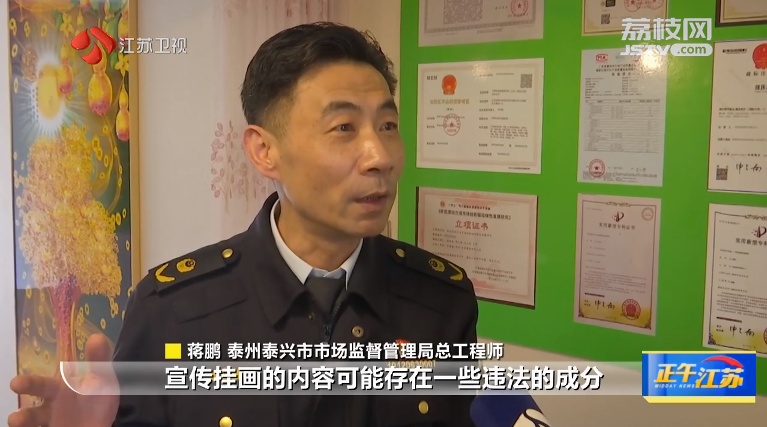 “新能源动力液”，能替代汽油用？网上宣传：可替代95号汽油