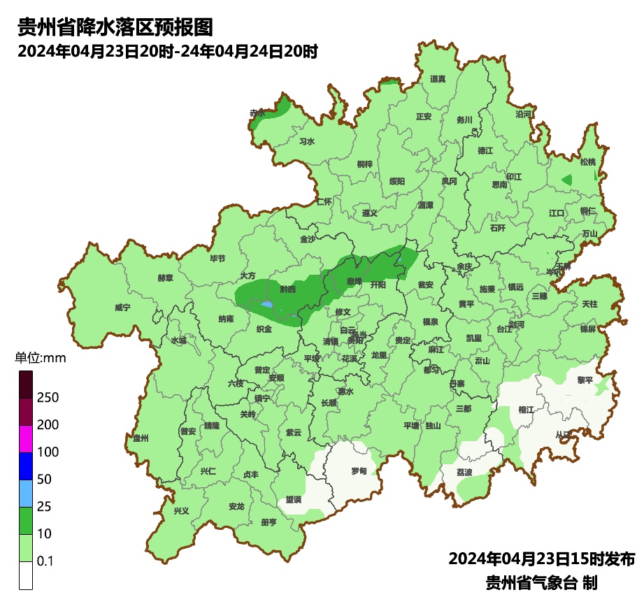 冰雹！暴雨！大暴雨！贵州将迎新一轮强对流天气