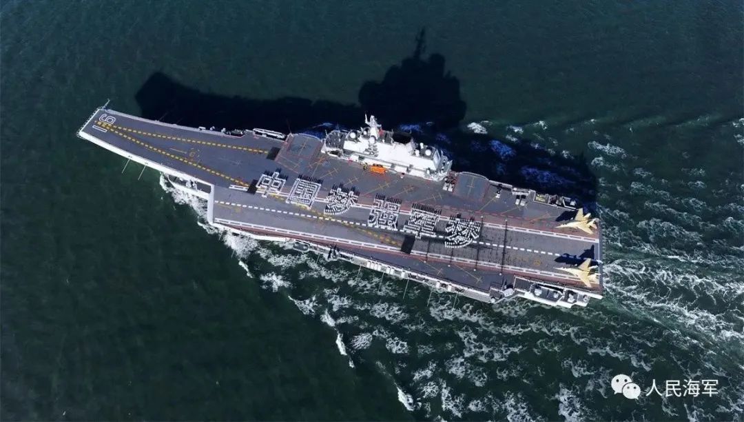 亮“舰”!一起来看“福建籍”舰队→ 亮“舰”!一起来看“福建籍”舰队→