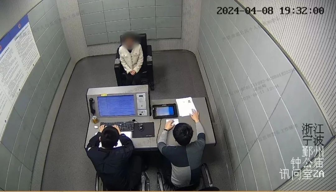 一女大学生被抓！提醒：这种“兼职”不能做