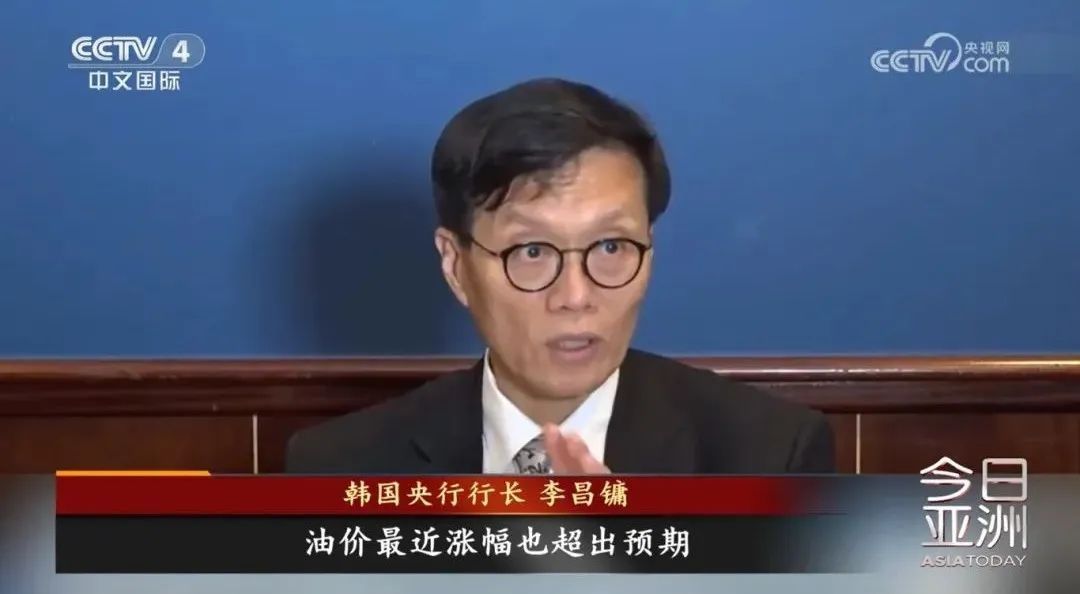 亚洲多国货币遭遇贬值风暴！