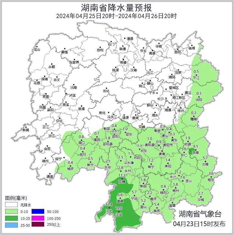 暴雨、雷暴大风！湖南再迎强对流天气……