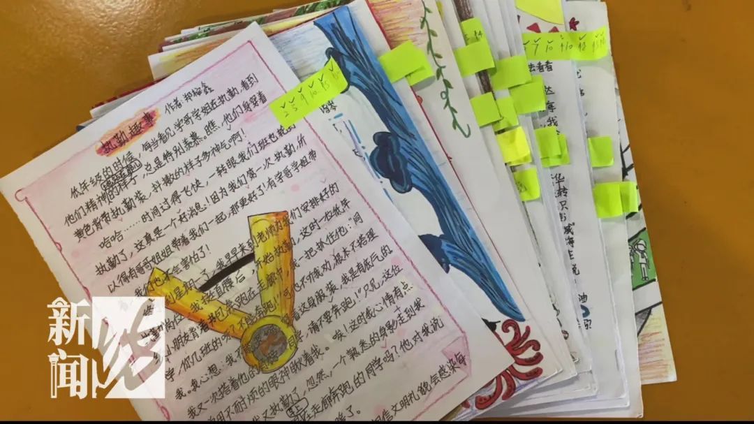 冲上热搜!这件事,很多人输给了上海小学生→ 冲上热搜!这件事,很多人输给了上海小学生→