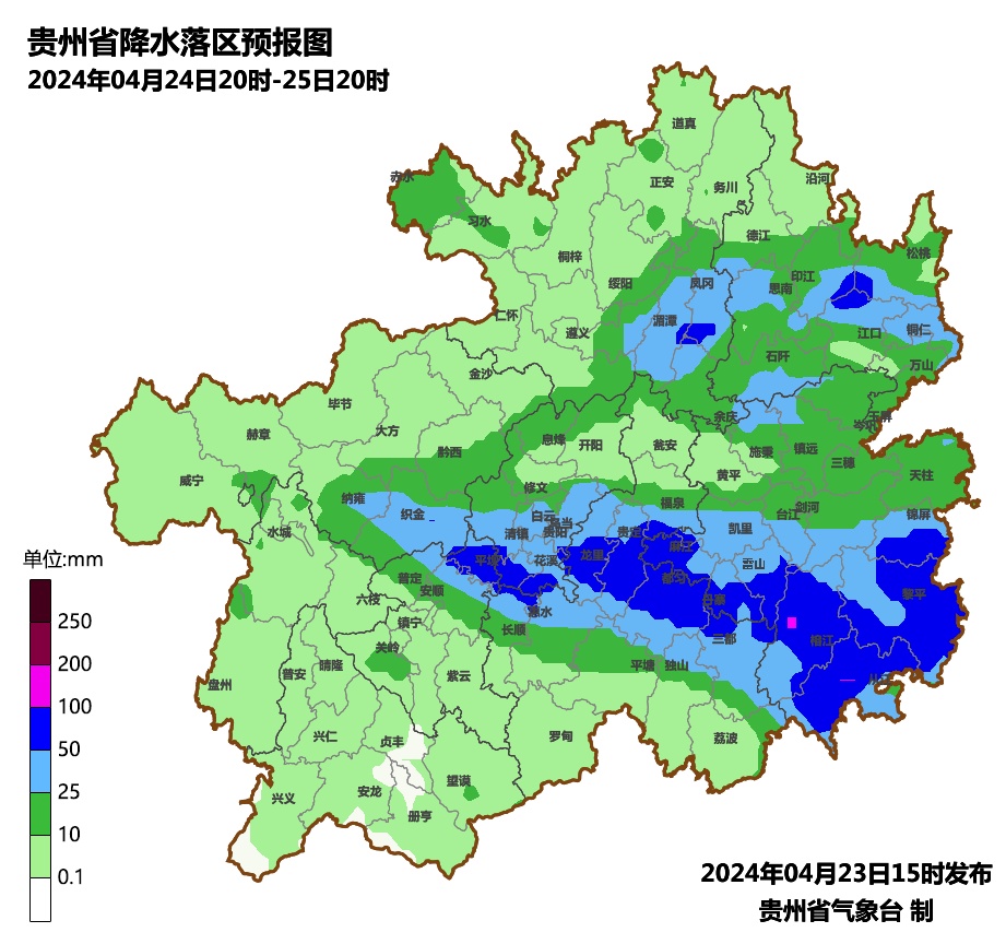 冰雹！暴雨！大暴雨！贵州将迎新一轮强对流天气