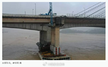 九江大桥海船沉没为洪水致船员操作失当