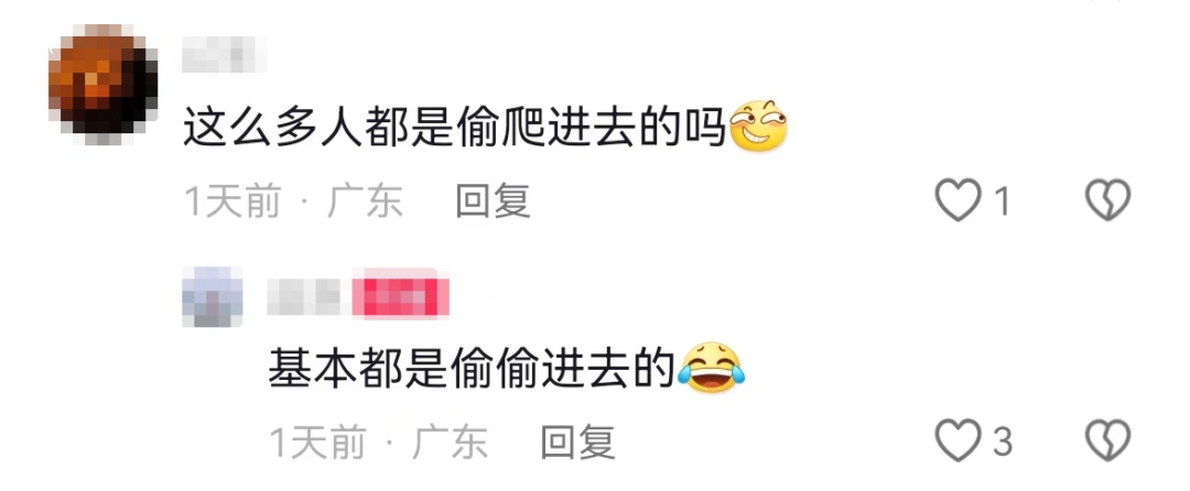 深圳一网红瀑布火了？紧急提醒！