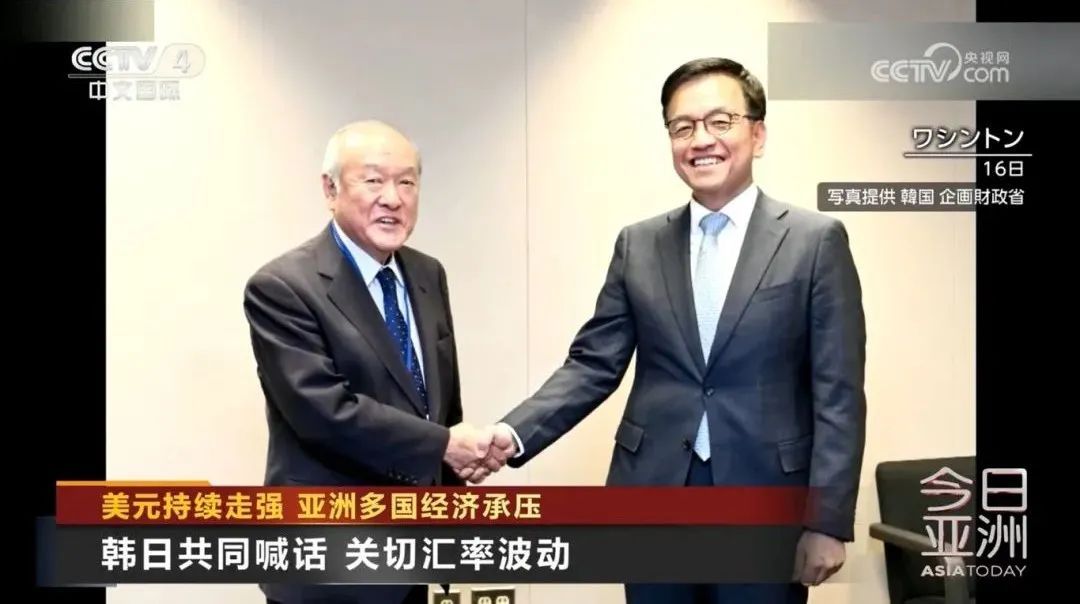 亚洲多国货币遭遇贬值风暴！