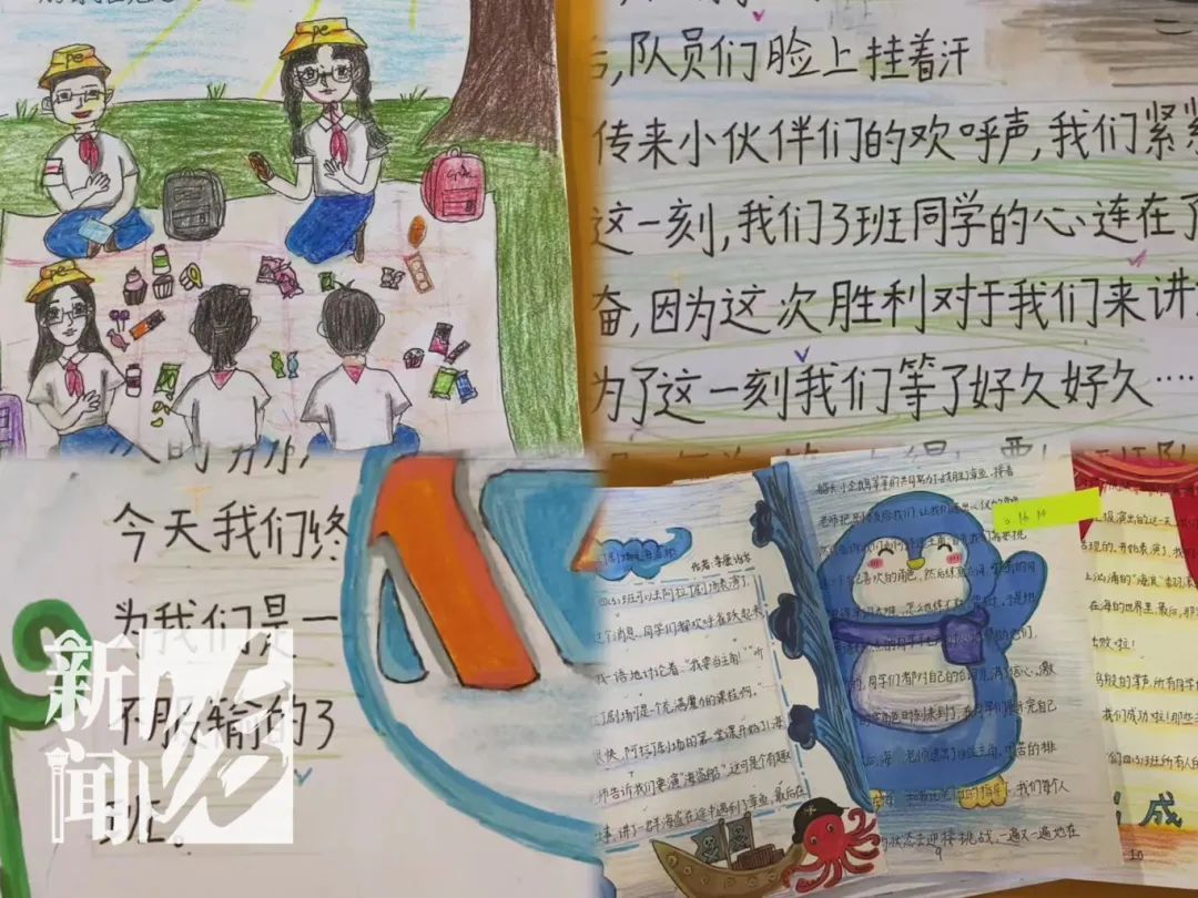 冲上热搜!这件事,很多人输给了上海小学生→ 冲上热搜!这件事,很多人输给了上海小学生→