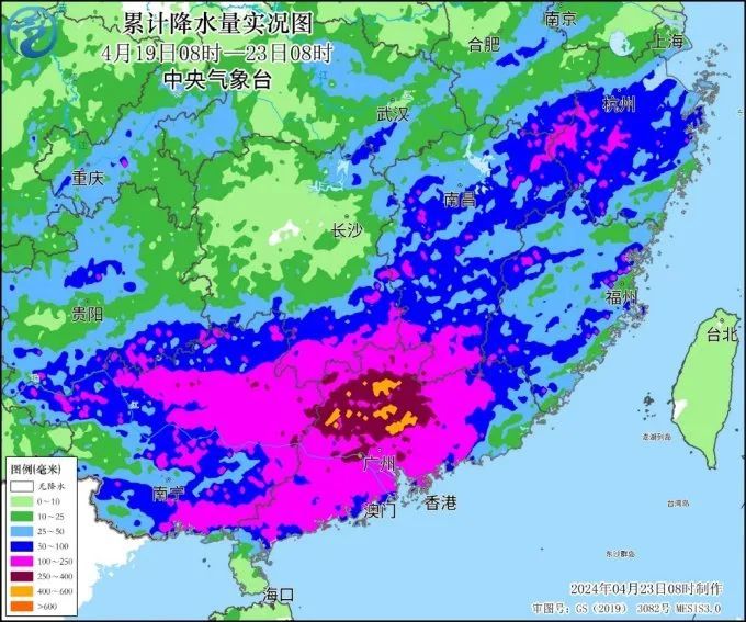 4月24日至26日，江南华南将再度出现强降雨！
