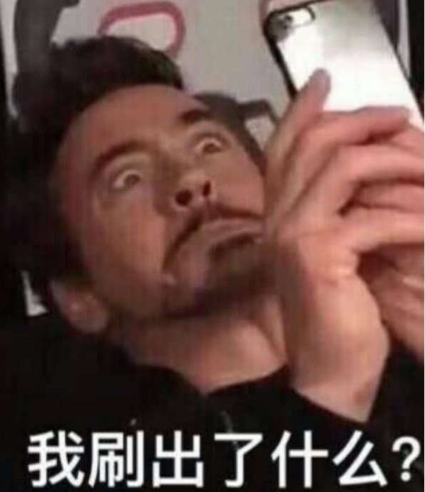 冲上热搜!这件事,很多人输给了上海小学生→ 冲上热搜!这件事,很多人输给了上海小学生→