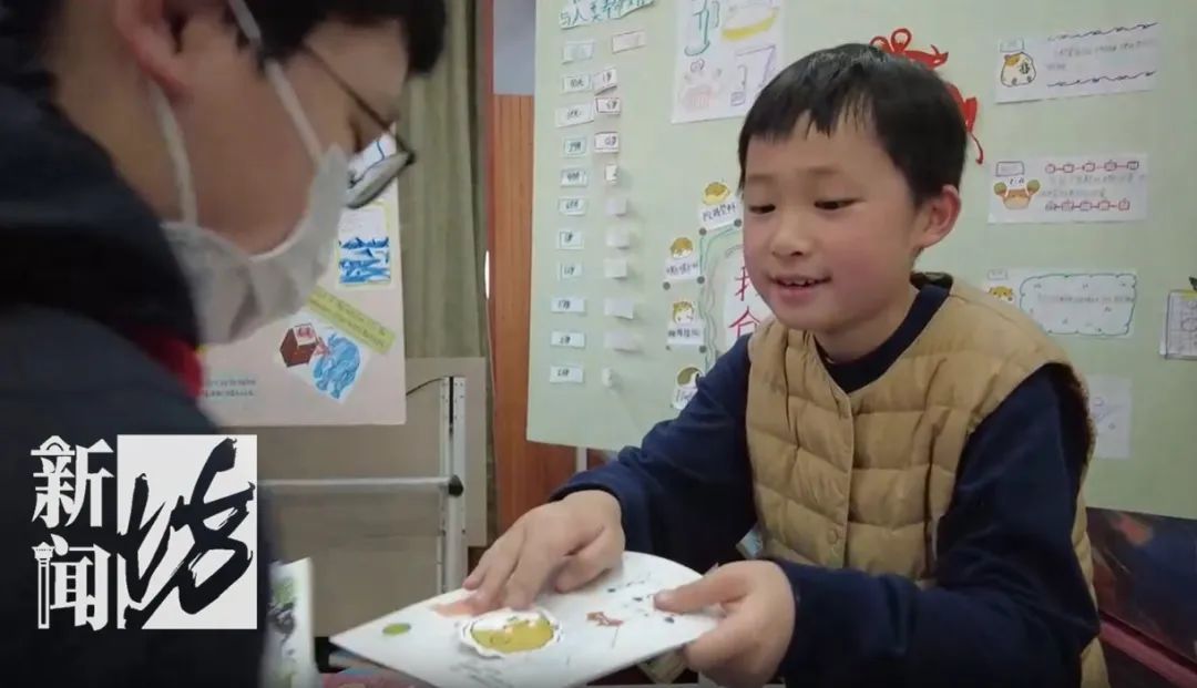 冲上热搜!这件事,很多人输给了上海小学生→ 冲上热搜!这件事,很多人输给了上海小学生→