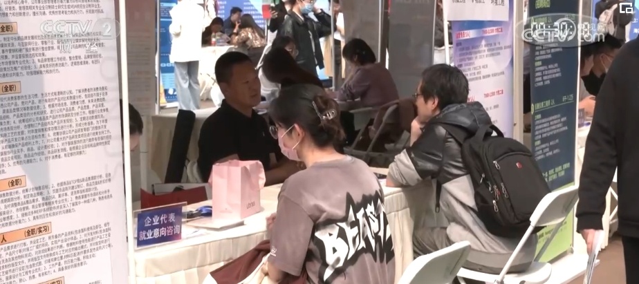 2.2万亿、4300万……就业形势总体稳定！新兴制造领域人才需求旺盛