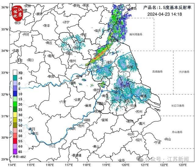 江苏气象刚刚预警 8级雷暴大风马上到 江苏气象刚刚预警 8级雷暴大风马上到