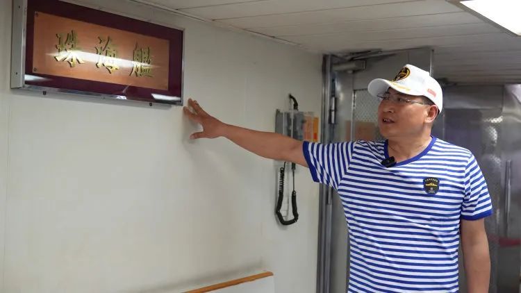 166舰老兵：“海军”是我这一生最光荣的名字