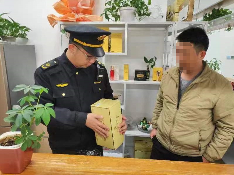 “尊者汇”价格欺诈被罚!一批“铁拳”行动典型案例曝光 “尊者汇”价格欺诈被罚!一批“铁拳”行动典型案例曝光