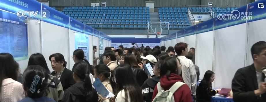 2.2万亿、4300万……就业形势总体稳定！新兴制造领域人才需求旺盛