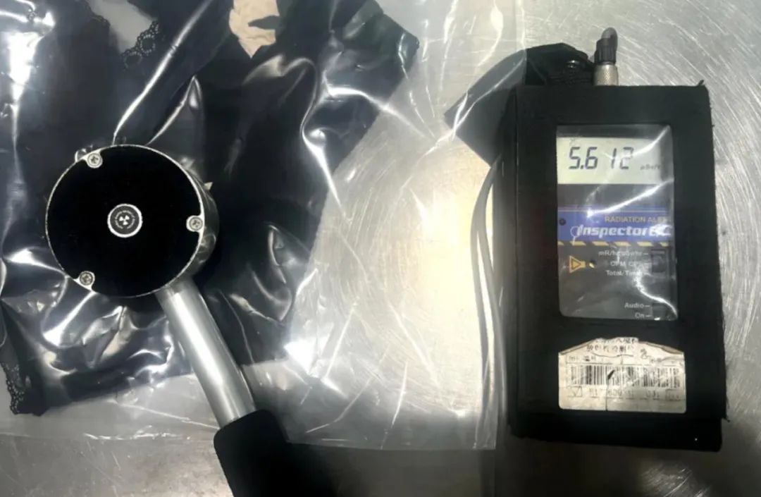 一件“保健内衣”核辐射超标56倍？这些物品千万别带回家！