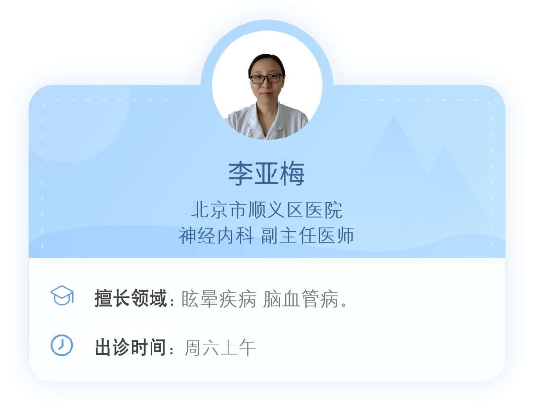 晕车的原理你知道吗? 晕车的原理你知道吗?