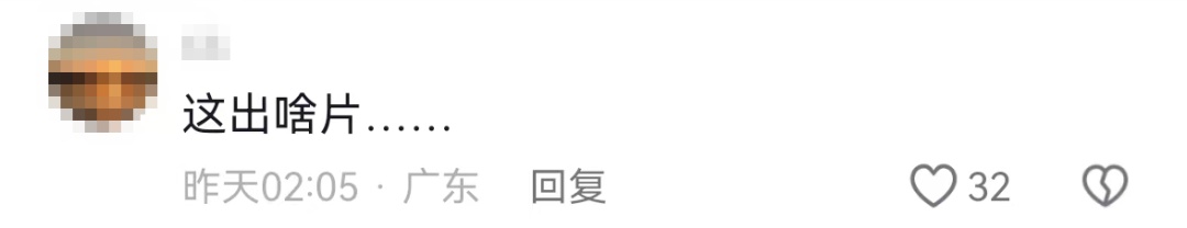 深圳一网红瀑布火了？紧急提醒！