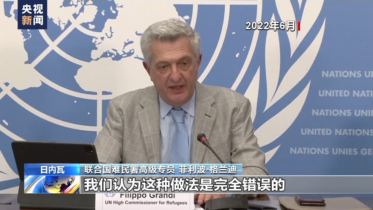 英国上议院通过“卢旺达计划”,把非法移民送非洲 英国上议院通过“卢旺达计划”,把非法移民送非洲