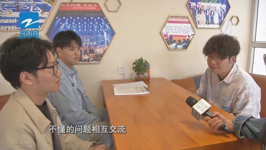 11人全员上岸!“考研搭子团”火出圈,他们这样学习… 11人全员上岸!“考研搭子团”火出圈,他们这样学习…