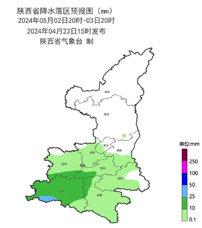 速看！事关五一假期，西安多方提示→