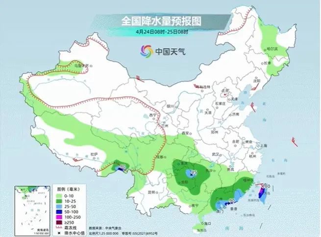 南方超长降雨还要下多久多强?哪里需警惕持续暴雨致灾? 南方超长降雨还要下多久多强?哪里需警惕持续暴雨致灾?