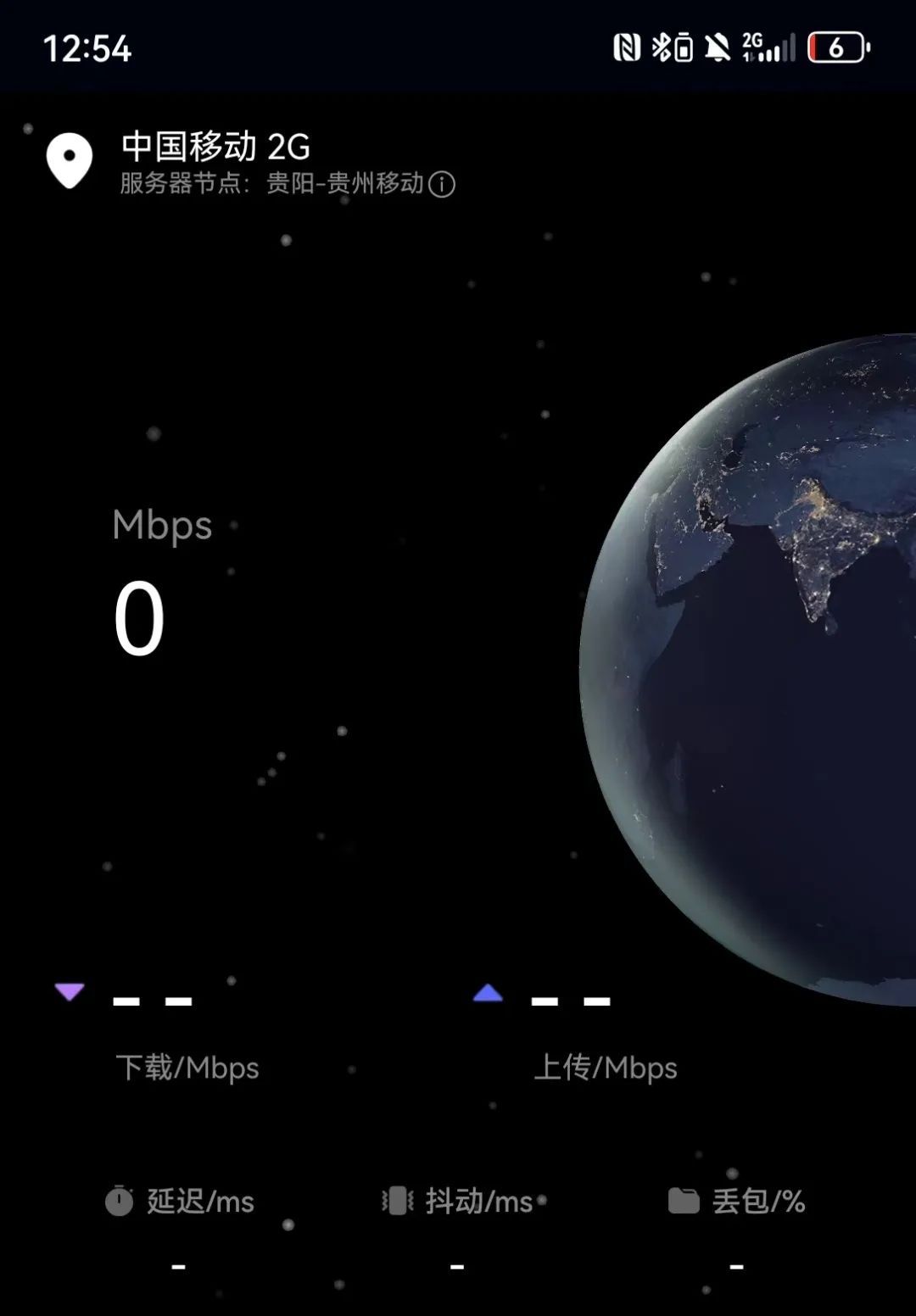白云一小区信号存“盲区”！三大运营商现场核查处置