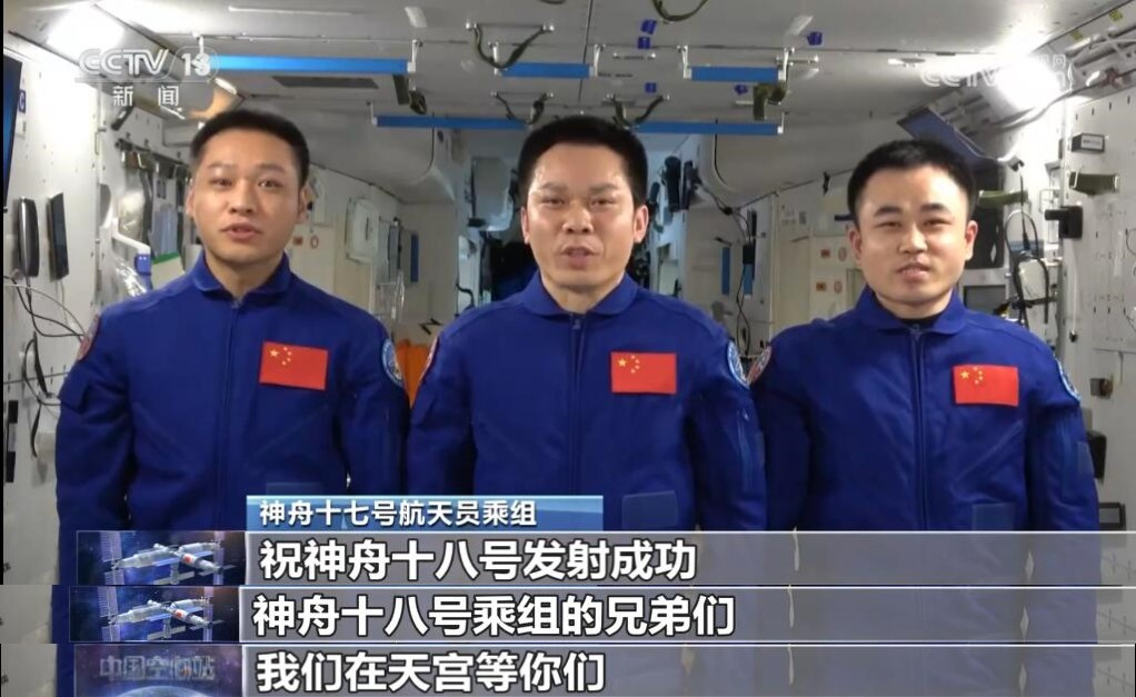 重型运载火箭、载人登月、行星探测……中国航天，值得期待！