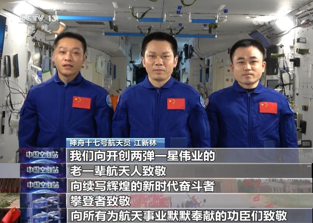 重型运载火箭、载人登月、行星探测……中国航天，值得期待！