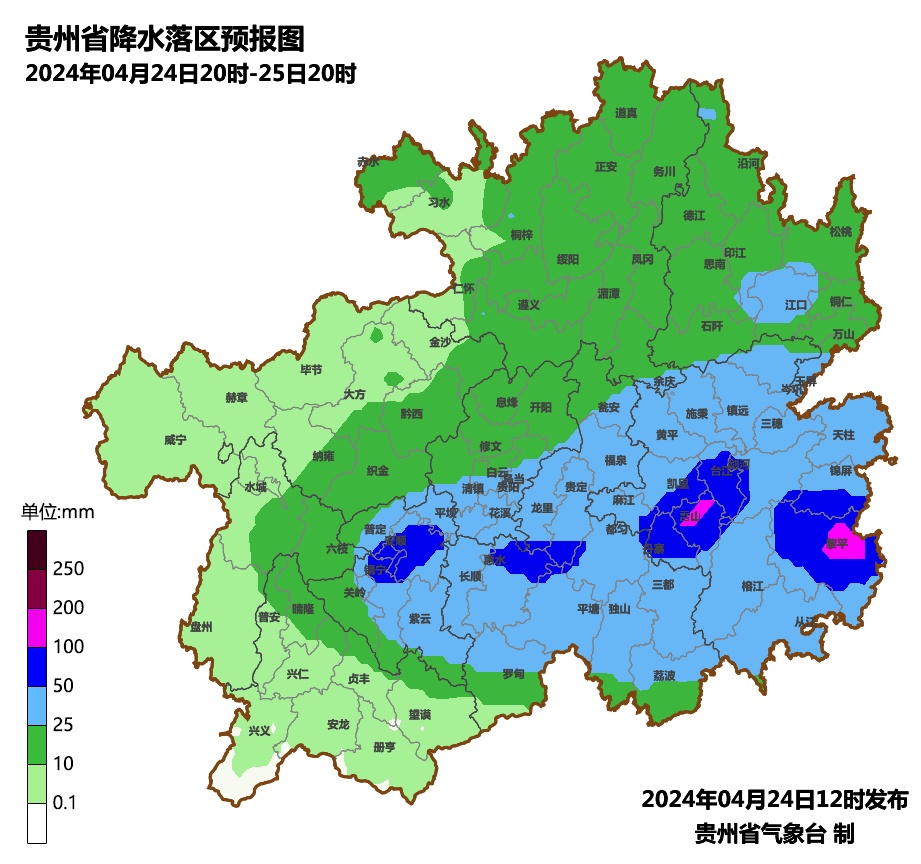 今晚强降雨、强对流齐发！贵州个别乡镇有大暴雨