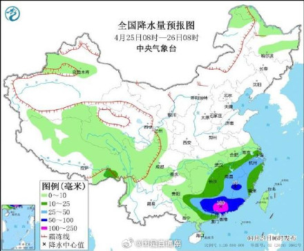 未来2天广东强降雨仍有致灾性