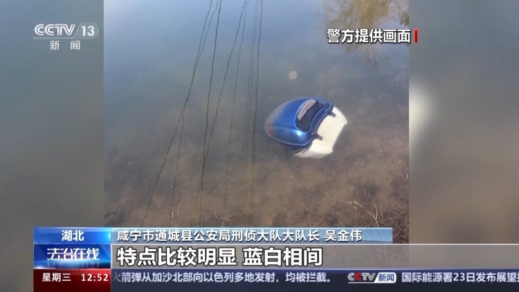 开业三天金店失窃 警方千里擒贼挽回300万元损失