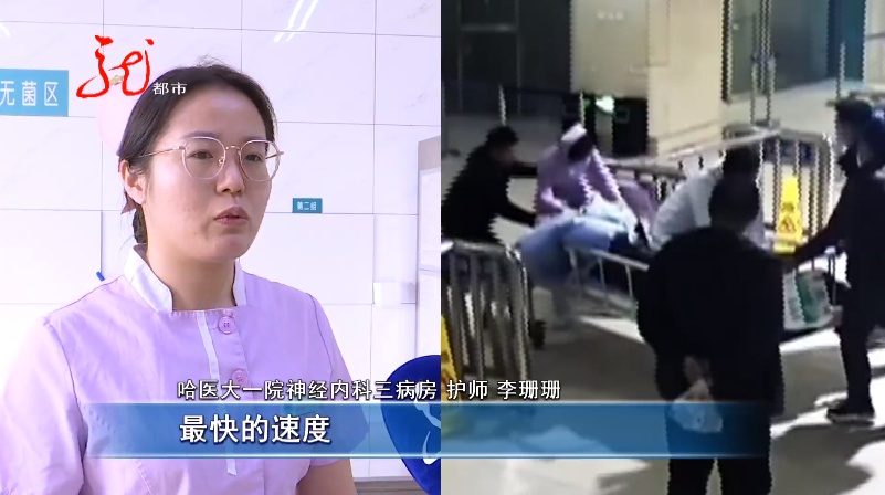 这一摔,获万千网友点赞! 这一摔,获万千网友点赞!