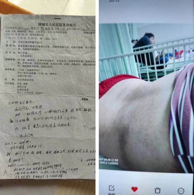 “开玩笑、闹着玩”？校园欺凌为何维权难