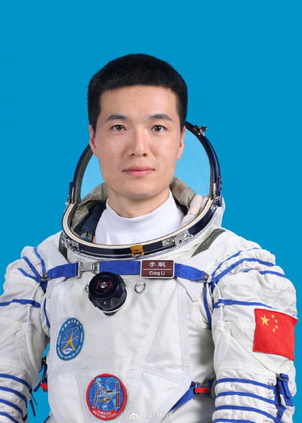 神十八航天员名单公布